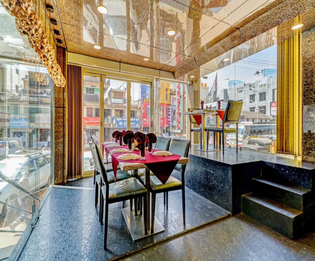 Maharaja Inn Chikmagalūr 외부 사진